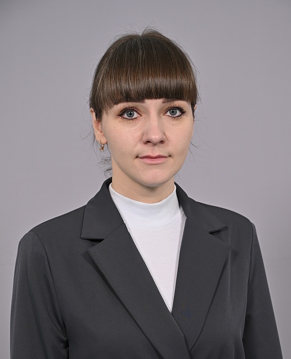Каримова Ирина Геннадьевна.