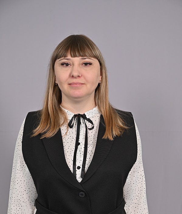 Степанова Ирина Викторовна.