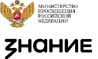 Конкурс инициатив родительских сообществ Общества «Знание».